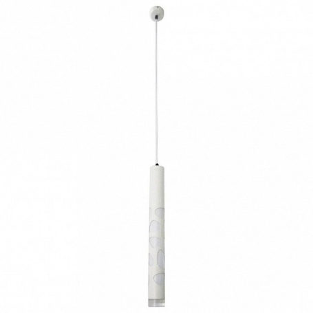 Подвесной светильник Omnilux Arcore OML-101606-20