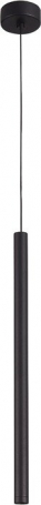 Потолочная люстра COMFORT FL51689