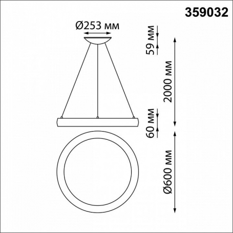 Бра Vilna 5068/3W