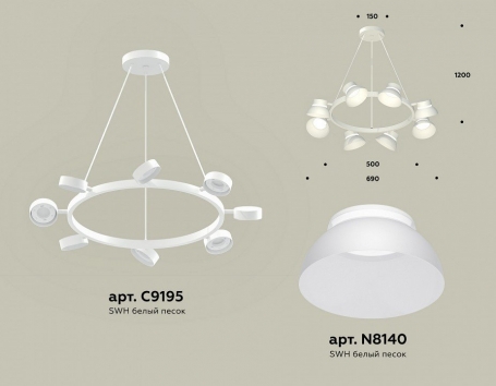 Подвесной светильник ST Luce RITORTO SL6204.101.02