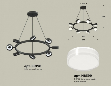 Подвесной светильник ST Luce RITORTO SL6204.111.01