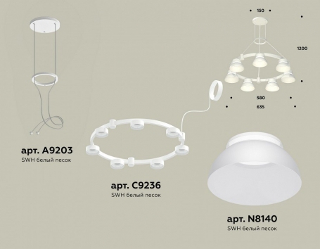 Подвесная люстра Ambrella XR XR92031401