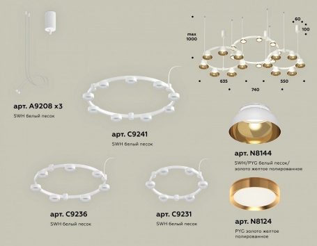 Подвесной светильник ST Luce RITORTO SL6204.311.01