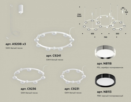 Подвесной светильник ST Luce RITORTO SL6204.311.03