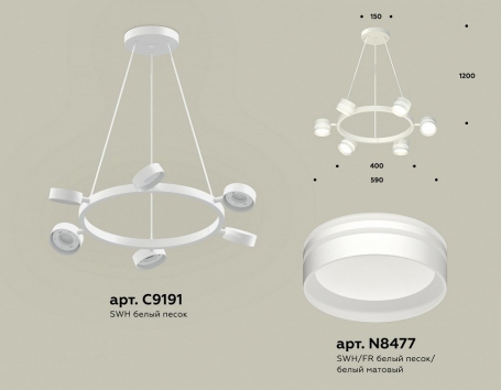 Настенный светильник ST Luce SAGRATO SL6102.401.10