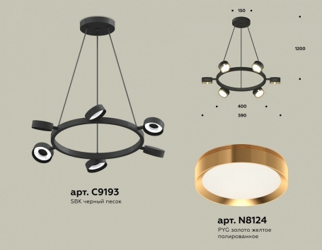 Настенный светильник ST Luce TIVOLI SL1622.101.01