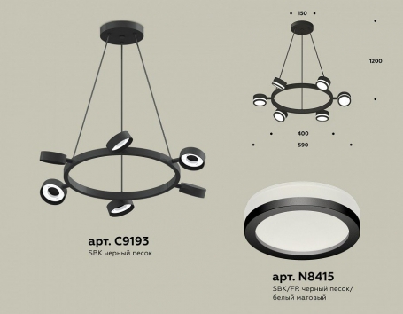 Настенный светильник ST Luce TIVOLI SL1622.301.01