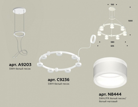 Настольная лампа декоративная Odeon Light Latte 5403/1T