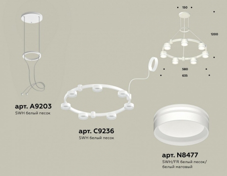 Настольная лампа декоративная Odeon Light Latte 5403/1T