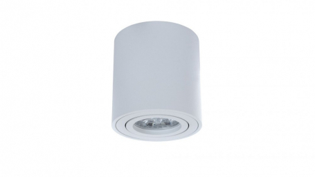 Потолочный светильник Lumina Deco Bazel LDC 8059-D JP-D80*H85 WT