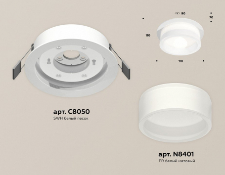 Точечный светильник Ambrella light Techno Spot XC8050015