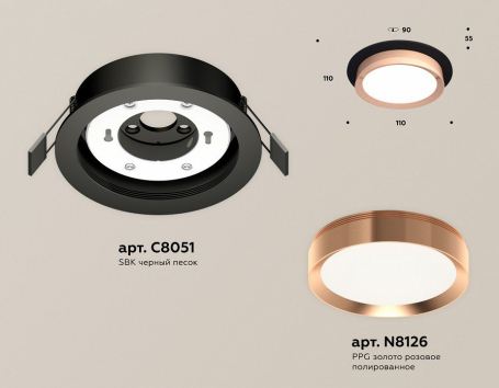Точечный светильник Ambrella light Techno Spot XC8051006