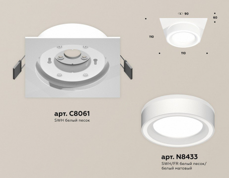Точечный светильник Ambrella light Techno Spot XC8061018