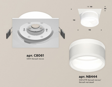 Точечный светильник Ambrella light Techno Spot XC8061019