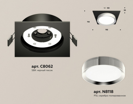 Точечный светильник Ambrella light Techno Spot XC8062003
