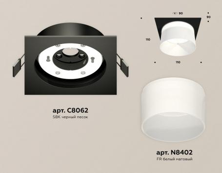 Точечный светильник Ambrella light Techno Spot XC8062016