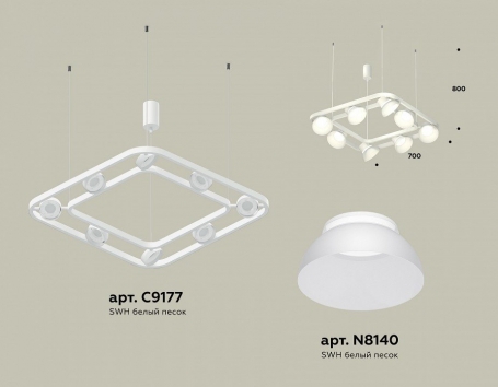 Подвесная люстра Ambrella XB XB9177080