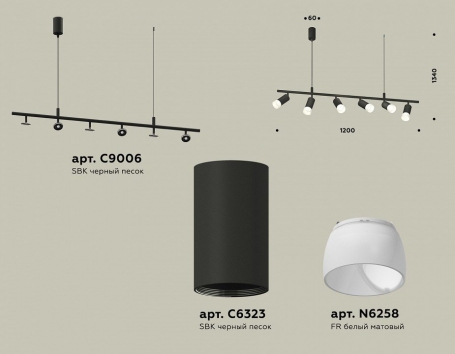 Торшер Arte Lamp Bolla-Unica A1921PN-1AB