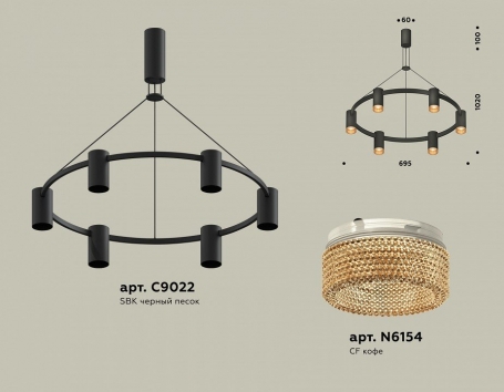 Подвесной светильник Loft IT Tressage 10127/760 Gold