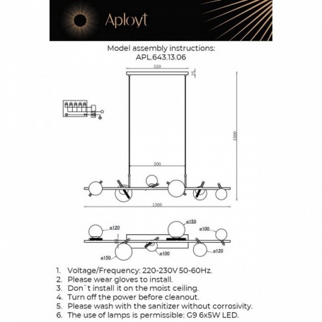 Подвесной светильник Penelopa APL.643.13.06