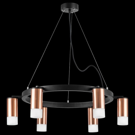 Подвесной светильник Rullo LR0163061