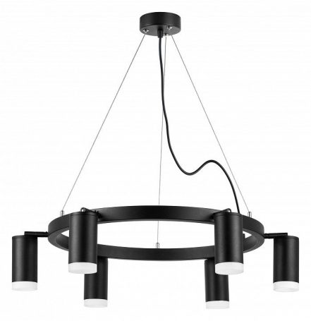 Подвесной светильник Rullo LR0163760