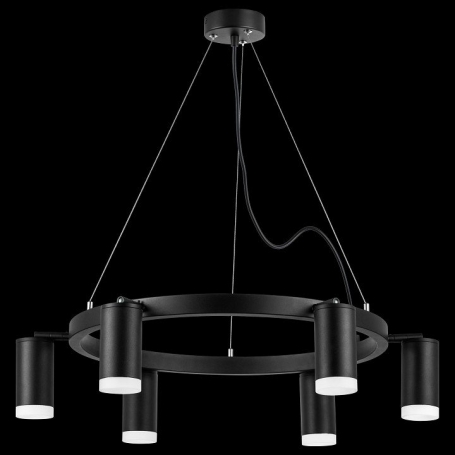 Подвесной светильник Rullo LR0163760
