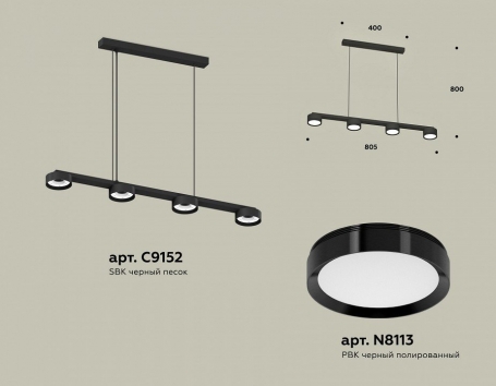 Потолочный светильник Arte Lamp Track Lights A1310PL-1BK