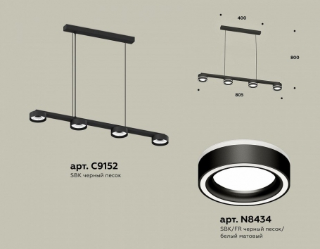 Потолочный светильник Arte Lamp Track Lights A1310PL-1WH