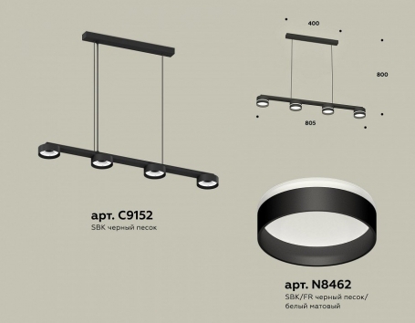 Потолочный светильник Arte Lamp Track Lights A1412PL-1WH