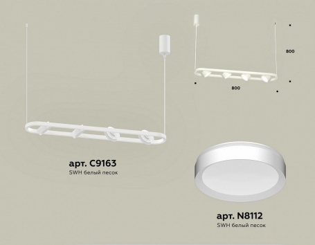 Спот Loft IT Cinema Loft3096-M