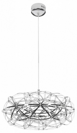 Подвесной светильник Raimond 1898/750 Chrome