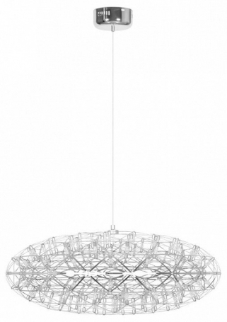 Подвесной светильник Raimond 9027-75 Chrome