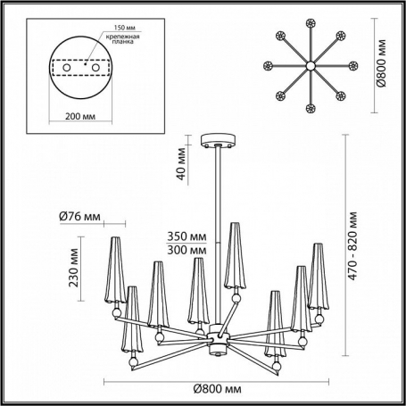 Трековый светодиодный светильник Arlight LGD-Gelios-Tune-4TR-R80-20W Day4000-Mix 039157