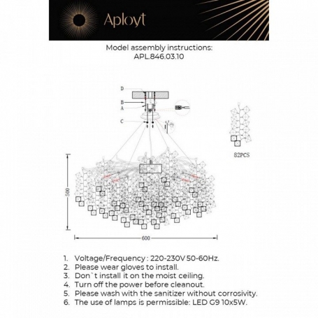 Подвесной светильник Maytoni Void MOD030PL-01GR