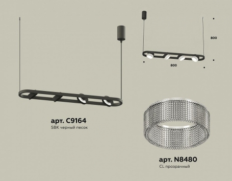 Подвесной светильник Odeon Light Okia 4671/1