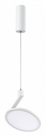 Подвесной светодиодный светильник Novotech Hat 358351