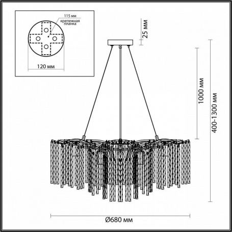 Подвесная люстра Miss 6521/8