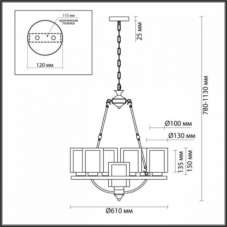 Подвесной светильник Lightstar Punto 807017