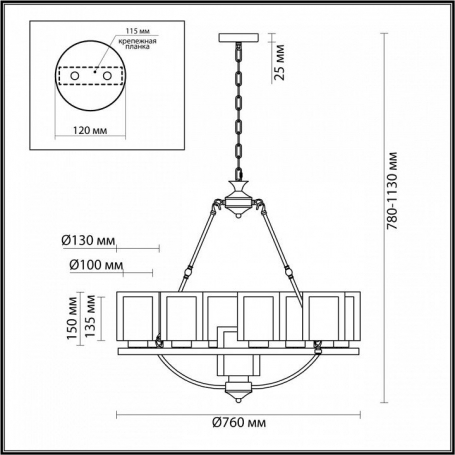 Настольная лампа офисная Elektrostandard Elara a039461