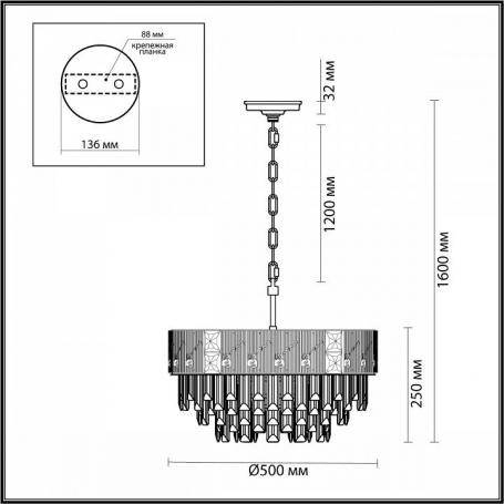 Потолочная люстра Natali Kovaltseva LED INNOVATION STYLE 83002