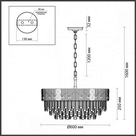 Потолочная люстра Natali Kovaltseva LED INNOVATION STYLE 83002