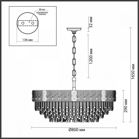 Потолочная люстра Natali Kovaltseva LED INNOVATION STYLE 83002