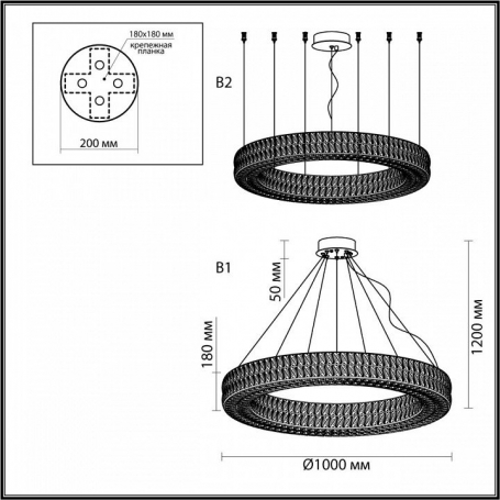 Трековый светильник Novotech SHINO FLUM 358407