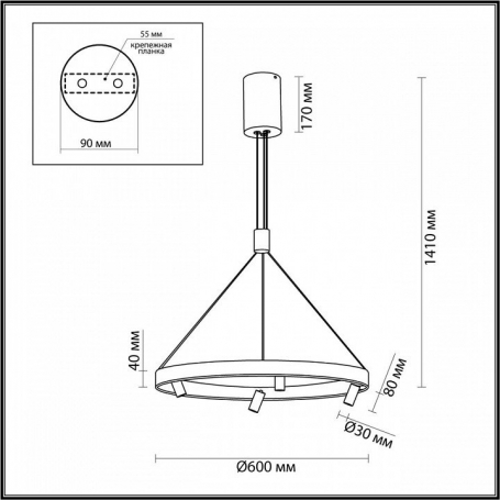 Трековый светильник ST Luce ST300.406.01