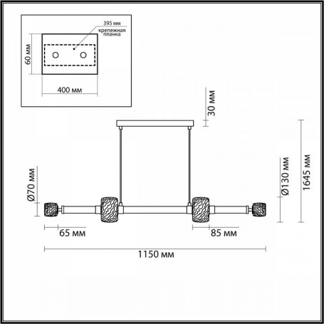 Подвесной светильник Odeon Light Flari 4810/1A