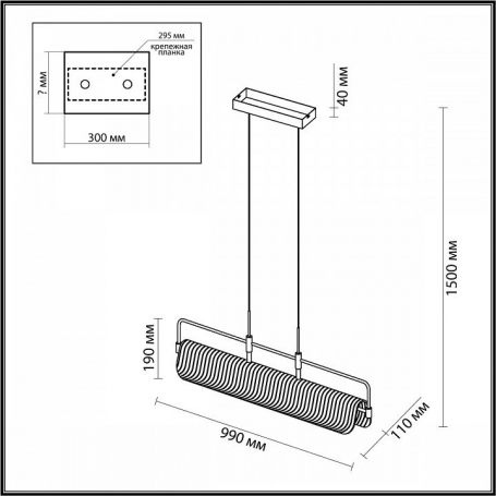 Потолочная люстра Escada 10214/SG (60W)