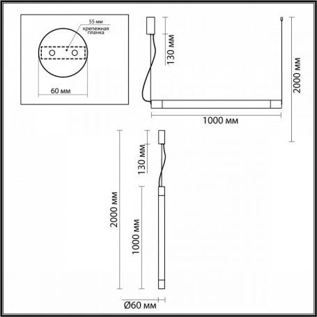 Трековый светильник Novotech Flum 358423