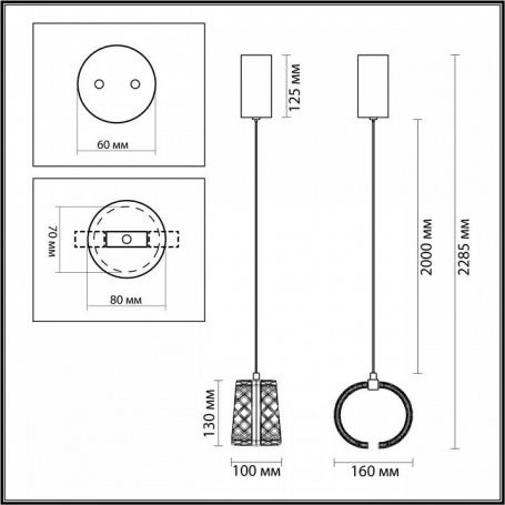 Трековый светильник Maytoni Track lamps TR019-2-15W3K-B