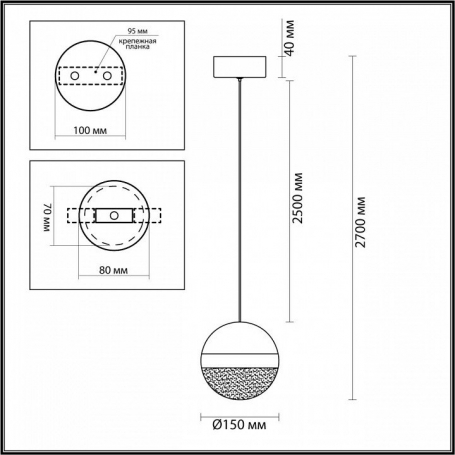 Подвесной светодиодный светильник Odeon Light Mia 4228/12LA